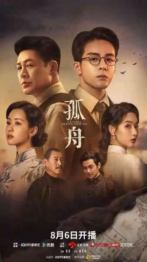 霸王别姬 樱桃视频在线看