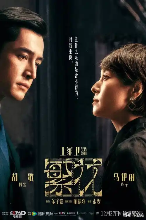 美丽人生 樱桃视频高清播放